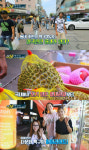 ‘관찰카메라 24’ 국경 없는 마을, 안산시 단원구 원곡동 ‘다문화 특구’