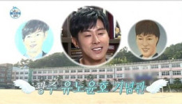 유노윤호 고등학교 방문에 광주 광일 고등학교 화제 ‘동상에 벽화까지’