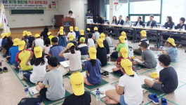 부산 남구 용호2동 새마을문고, 제7회 독서골든벨 행사 개최