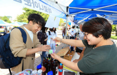 동아대, 거창군과 ‘농산물 직거래 장터’ 10일 개최