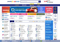 [2019 수시 원서접수] 진학사·유웨이어플라이 ‘공통원서접수’ 서비스 이용 방법과 주의사항은?