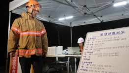 전북 완주서 경비행기 추락 … 2명 숨져