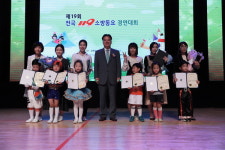 ‘제19회 전국 119소방동요 경연대회’, 피노키오 어린이집과 해원초등학교 합창단 금상 수상
