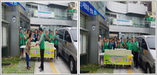 중구보수동새마을협의회 추석맞이 사랑의 송편 나눔 행사