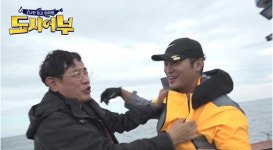 ‘도시어부’ 참치잡이 도전 최자 이경규 앙숙케미