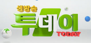 ‘생방송투데이’ 맛집 어디? 정선 아리랑시장·꽃게·묵은지 닭볶음탕·수제비·한우·부평종합시장