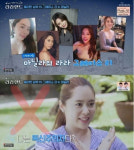 그레이스 리 방송인에 요식업 CEO까지 ‘화려한 일상 공개