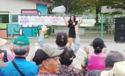 부산밥퍼나눔공동체, 한가위 놀이마당 개최