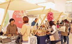 부산지역 마을기업 제품 구경하세요