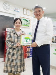 초록우산, 서부산약국에 초록나눔현판 전달