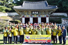 대한민국무공수훈자회 부산지부, 충혼탑 참배