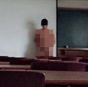 동덕여대 알몸남 