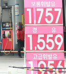 김동연 유류세 인하 협의 중…최대 20%대 인하 이뤄질 수도