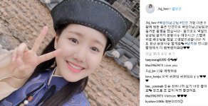 빵꾸똥꾸&마른언니 | 똥꾸빵꾸 진지희 '백일의 낭군님' 깜짝 출연..."남지현 언니와 촬영해 더 행복"