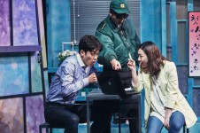 뮤지컬 ‘김종욱 찾기’, 10월 27일(토) 김해문화의전당 마루홀