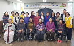 부산 남구 감만1동행정복지센터, 장수사진 촬영