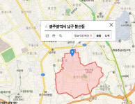 봉선동 어떤 곳이길래 84㎡ 아파트 값 9억 넘보나...학군 소문난 광주의 대치동