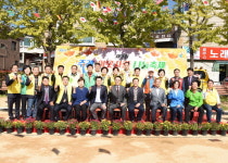 부산 사상구 주례1동 주민자치위원회, ‘제3회 주례 이웃사랑 나눔 축제’ 개최