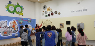 부산중구, 생활폐기물 처리시설 초등학생 견학 실시