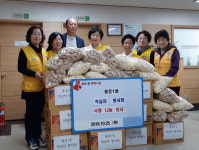 용호1동 적십자 봉사회, 경로당에 라면·다과 전달