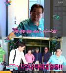 ‘전국노래자랑’ 송해 나이, 송대관과 몇살 차이?…건강 비결은 ‘목욕탕 사우나’