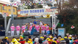 영도구 동삼2동 주민자치위원회 ‘제47차 하리패총광장 거리공연’ 개최