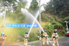 부산 동래구 ‘2018 재난대응 안전부산훈련’ 실시