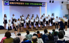 천상의 목소리