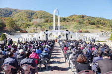 산청·함양사건 희생자 위령제