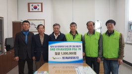 경남 양산 하북면 통도예술마을협동조합, 행정복지센터에 축제 수익금 전달