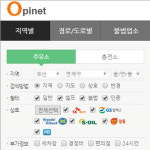 GS칼텍스·SK 직영주유소 찾기 어떻게? … ‘오피넷’ 통한 지역별 검색