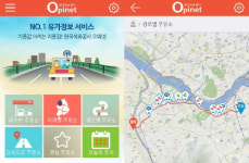 ‘오피넷’ 서비스 살펴보니…‘직영·주변·경로별 주유소’ 한 곳에서 찾는다