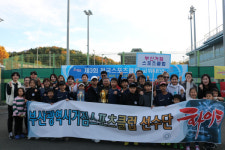 부산거점스포츠클럽, 전국대회서 테니스 우승