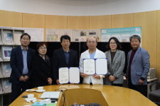 부산과학기술대학교 의무행정과, 세화병원과 가족회사 협약식