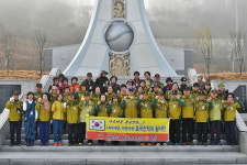 대한민국무공수훈자회 부산지부, 경남 합천 호국공원 충혼탑 참배