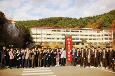 ‘성심보건고 → 영산고등학교’ 새 교명 선포식