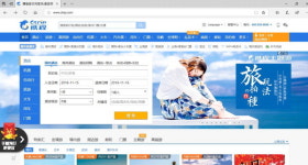 중국 여행사 내놨다 철회한 한국상품…유커(중국 단체관광객) 복귀 늦어지나