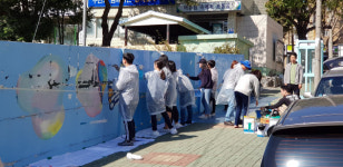 다대1동, 행정복지센터 입구 담벼락 벽화조성 새단장