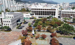 양산시 2022년 통합청사 시대 열린다