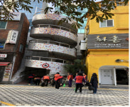 쾌적하고 살기좋은 동광동 만들기, 40계단 테마거리 계단 대청소 실시