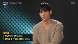 ‘더팬’ 박용주의 눈물, 중국서 1등 하고도 데뷔 못한 이유