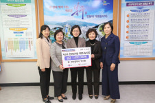부산광역시 약사회, 북구 저소득 한부모가정에 성금 기탁