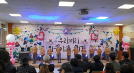 북구 화명2동, 주민소통을 위한 “우리끼리 이웃마음 챙김”