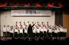 와이즈유 “지역민과 함께하는 합창제 초대”