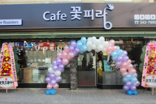 부산 북구, 자활기업 「Cafe 꽃피랑」 개소