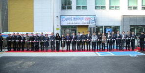 부산 강서구, 명지2동 행정복지센터 준공식 개최
