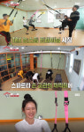 TRX 운동 잘하는 예쁜 누나 손예진 스파르타 손으로 변신 사연은?