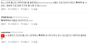 백석역 근처 온수관 파열 ‘시민 통행 불편’…‘온수 안 나와’