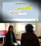 ‘추적60분’ 양육비미지급 집중 추적 ‘10명 중 8명 나쁜 부모’