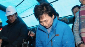 김현미 장관  KTX 탈선 사고에사과 “철저히 조사해 책임 물을 것”